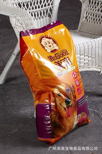 廣州美高寵物食品有限公司 攜手007商務，引領寵物食品行業(yè)新潮流