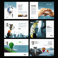 商務信息咨詢宣傳冊設計模板 高效傳遞專業形象與價值